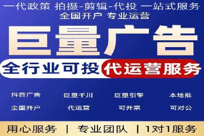 案例剖析：百度SEM助力企业实现业绩倍增