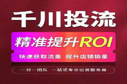百度信息流开户指南：案例解析实战策略